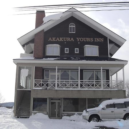 Akakura Yours Inn Мьоко Екстер'єр фото