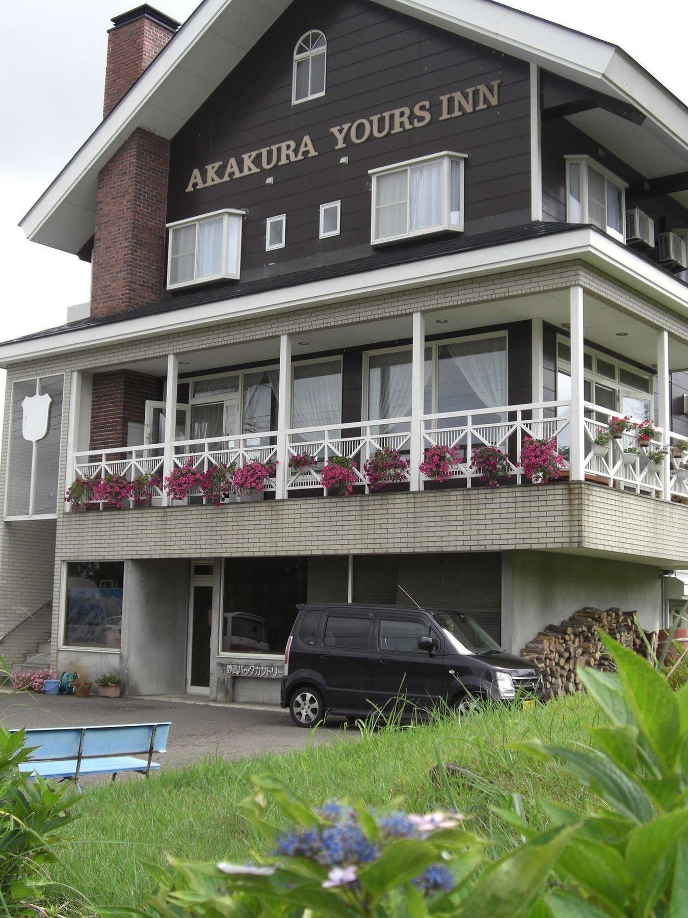 Akakura Yours Inn Мьоко Екстер'єр фото