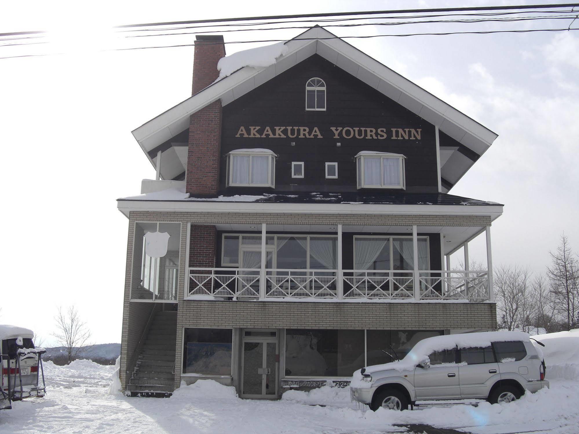 Akakura Yours Inn Мьоко Екстер'єр фото
