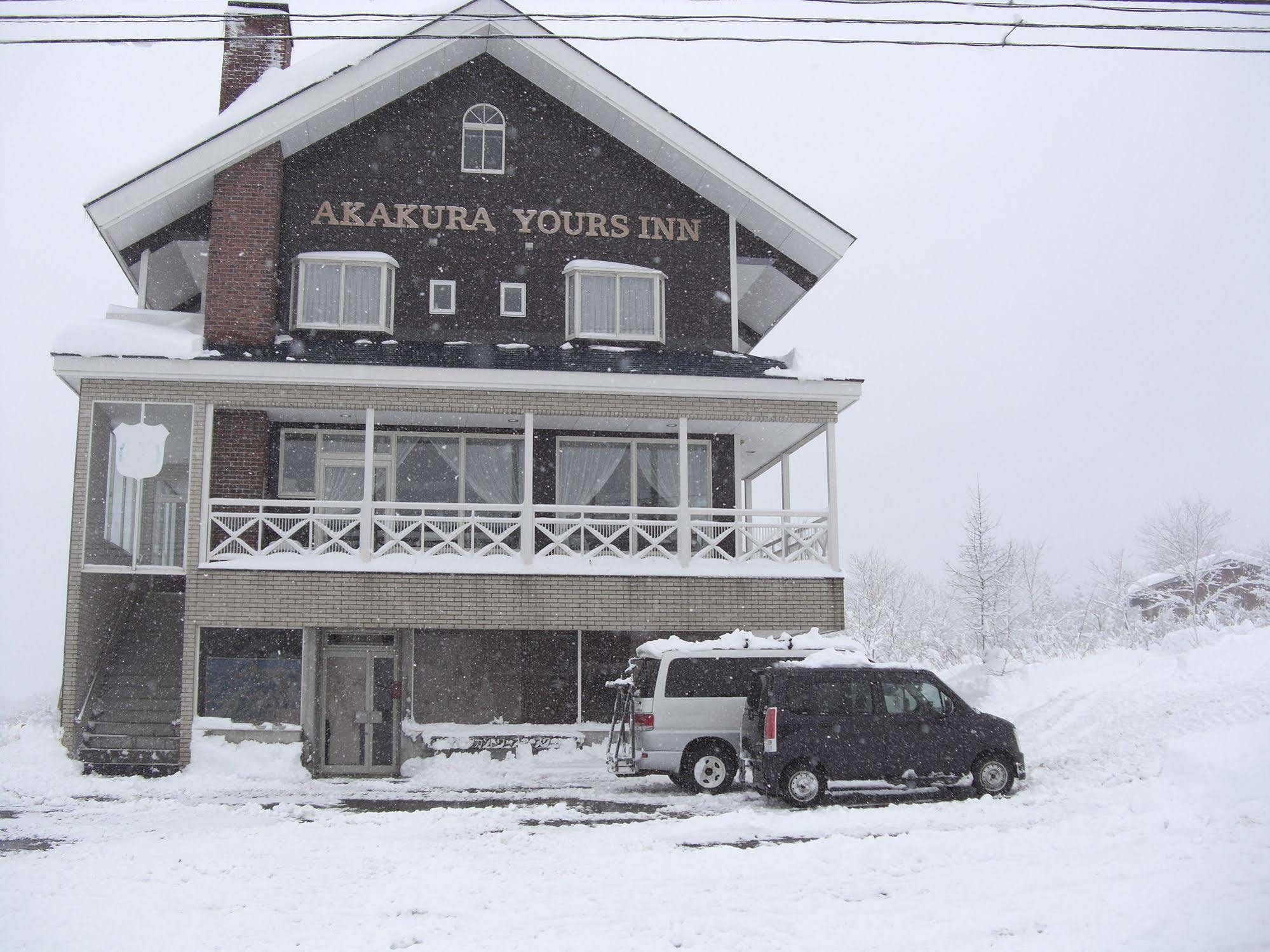 Akakura Yours Inn Мьоко Екстер'єр фото